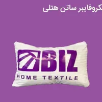 بالشت طبی میکروفایبر
