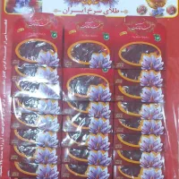 زعفران درجه یک|خوردنی و آشامیدنی|تهران, آهنگ|دیوار