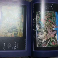 شاهنامه فردوسی|کتاب و مجله تاریخی|تهران, باشگاه نفت|دیوار