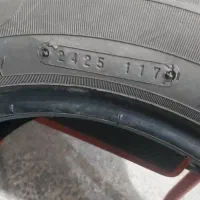 لاستیک کویر 185/65/15