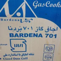 اجاق گاز۷۰۱بردنا