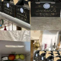 تشریفات هجرت مجلس ترحیم|خدمات پذیرایی، مراسم|رشت, کوی حسینی|دیوار