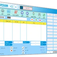 پارسیان استور (نرم افزار حسابداری تخصصی فروشگاهی)|قطعات و لوازم جانبی رایانه|مشهد, سناباد|دیوار