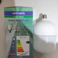 لامپ ۱۰۰ وات برند پارس با ضمانت فروش ویژه