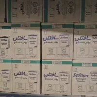 پریل پودر سافتلن|مواد شوینده و دستمال کاغذی|تهران, گمرک|دیوار