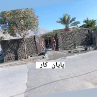 اجرای نمای ساختمان|خدمات پیشه و مهارت|دهدشت, |دیوار