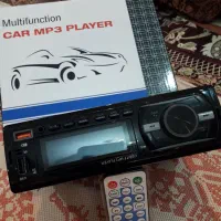 ضبط خودرو