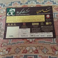 گلیم فرش|گلیم، جاجیم، گبه|خرمآباد, |دیوار