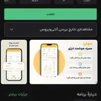 سایت جدید هدیه (مهان)