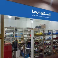 اسکوترما نمایندگی قطعات و تعمیرات تعمیر اسکوتربرقی|خدمات پیشه و مهارت|شیراز, سینما سعدی|دیوار