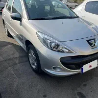 ۲۰۷ پانا ارتقا ۱۴۰۴