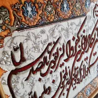 تابلو فرش دستباف گل ابریشم|تابلو فرش|تهران, شهرک صدرا|دیوار
