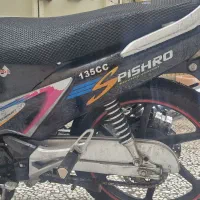 موتور بی کلاج پیشرو135|موتورسیکلت|اصفهان, مهدیه|دیوار