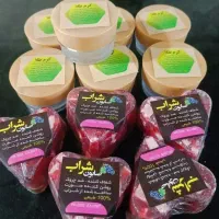 کرم ضد لک وجوش|آرایشی، بهداشتی، درمانی|پیرانشهر, |دیوار