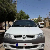 ال نود مدل ۹۶ L90