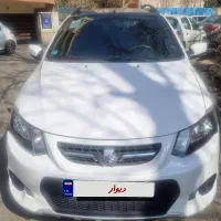 کوییک R مدل ۱۴۰۱