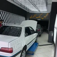 مرکز تخصصی تشخیص رنگ آشوری