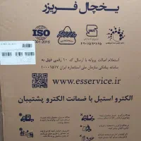 یخچال الکترواستیل|یخچال و فریزر|قنوات, |دیوار