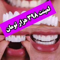 براق BSI دوبل