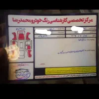 111sx|خودرو سواری و وانت|ملایر, |دیوار