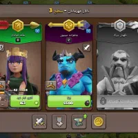 تانهال 9|کنسول، بازی ویدئویی و آنلاین|سنندج, |دیوار