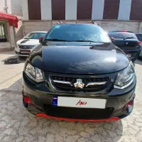 فروش کوییک R