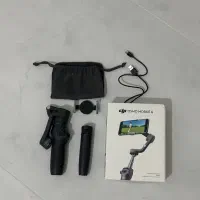 گیمبال موبایل