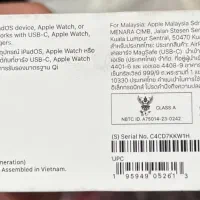 ایرپاد پرو ۲|لوازم جانبی موبایل و تبلت|تهران, امیرآباد|دیوار