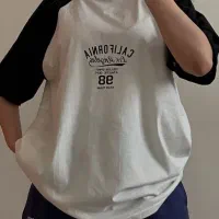 لباس.