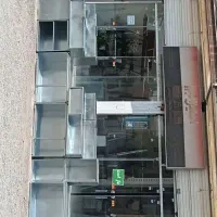 شاگرد کابینت سازی