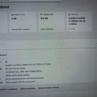 دل ۳۵۵۱ تاچ