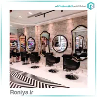 آموزش لیفت ،پاکسازی صورت و اصلاح ابرو