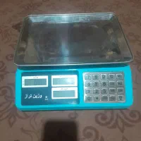 ترازوی فروشی