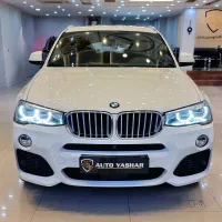 بی ام و x4 مدل ۲۰۱۷ مشابه صفر