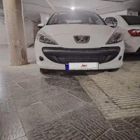 207 مدل 1404صفر