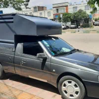 وانت بار آریسان ۲ مسقف