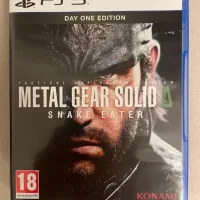 Metal Gear Solid PS5