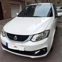 سایناs  دوگانه‌سوز