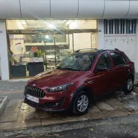 اطلس   (اتو گالری ایلیا)