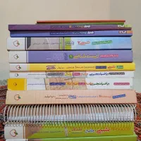 کتاب های تست کنکوری