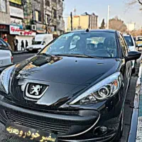 ۲۰۷ دنده ای فلز مدل ۱۴۰۴/صفروخشک