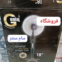پنکه ایستاده دیواری ژنیل کنترل دار|پنکه و تصفیه‌کنندهٔ هوا|تهران, آهنگ|دیوار