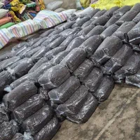 کشمش پاک شده