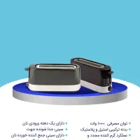 لوازم خانگی دنیز