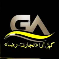 استخدام مامور پخش و کارگر انبار