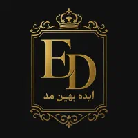 حسابدار خانم