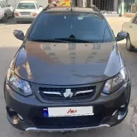 فروش ماشین کوییک