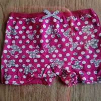 شورت|لباس|گلبهار, شهر جدید گلبهار|دیوار