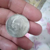 سکه ۲۰ریالی پهلوی باکیفیت مبلغ ۲۵۰۰۰۰ تومن