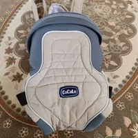 آغوشی کوکالو